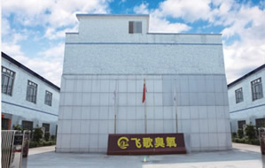 山東移動(dòng)破碎機(jī)廠(chǎng)家