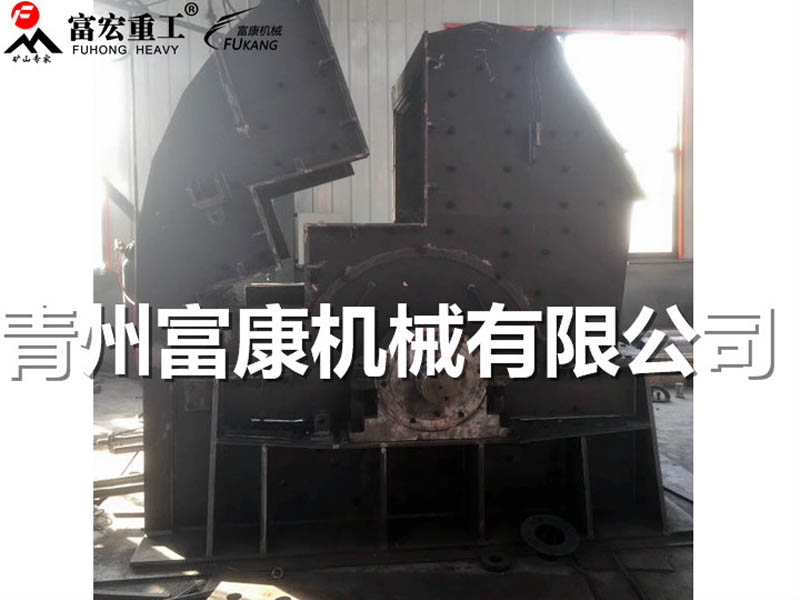 移動錘式破碎機