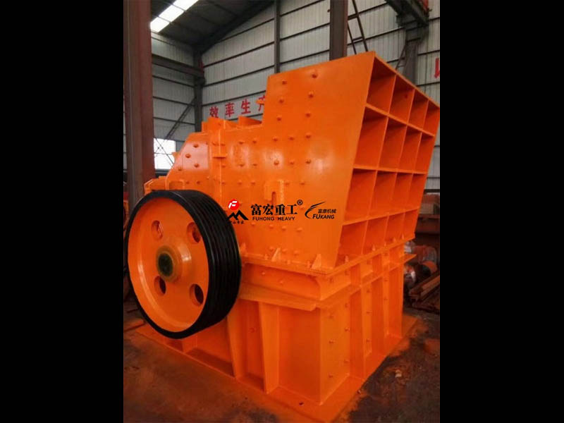 顎式破碎機