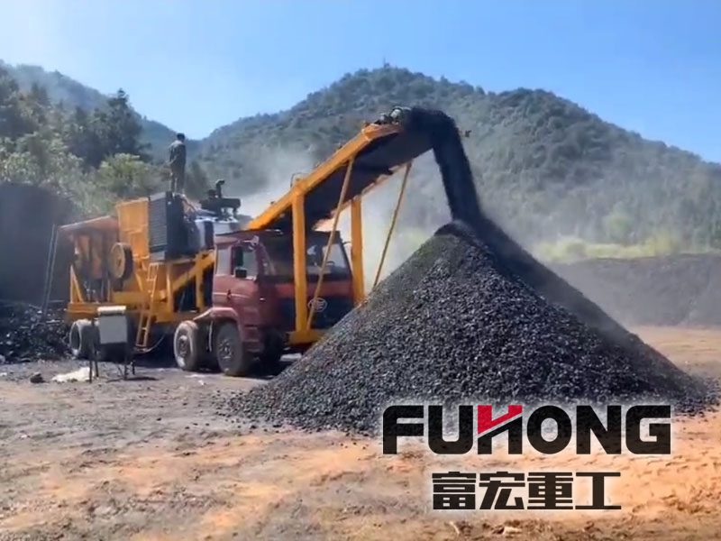 移動(dòng)石子破碎機(jī)