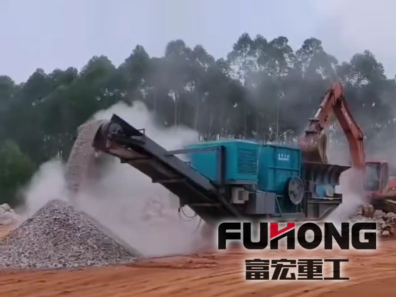 移動碎石破碎機(jī)廠家